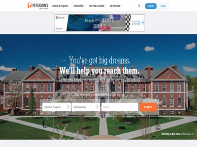 国外搜索奖学金信息的网站