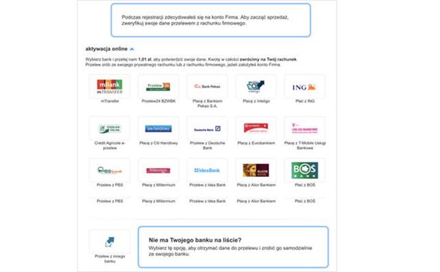 Allegro开店入驻流程和条件