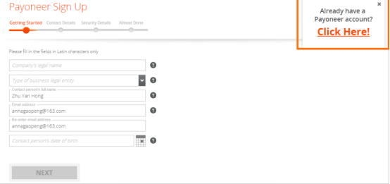 lazada收款渠道图文教程