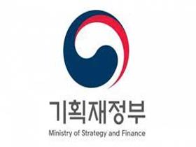 韩国企划财政部