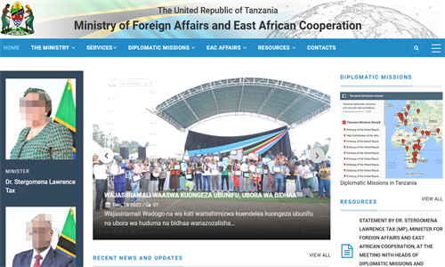 坦桑尼亚外交和东非合作部