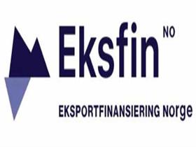 挪威出口融资公司