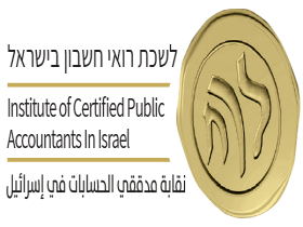 以色列注册会计师协会