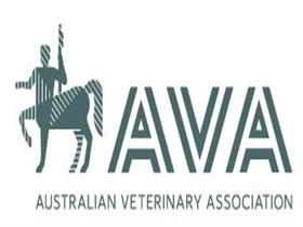 澳大利亚兽医协会(AVA)