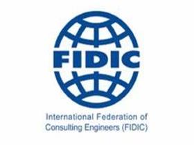 国际咨询工程师联合会(FIDIC)