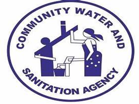 加纳社区供水和卫生局