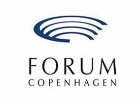 丹麦哥本哈根会展中心